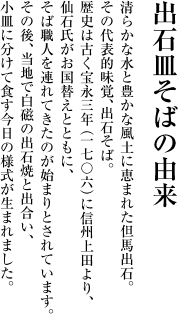 �o�ΎM����