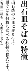 �o�ΎM����
