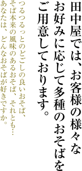 �o�΂���