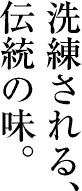 �o�ΎM����